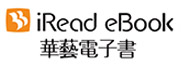 iRead eBook